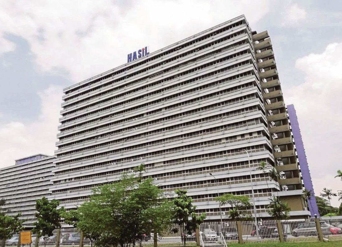 LHDN government building exterior